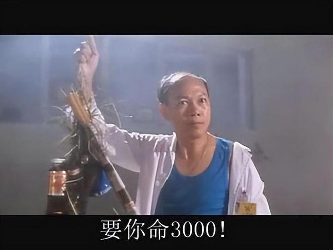 古人不Kaiyun网址 开云熬夜不加班吃的也是有机食品为什么寿命还是那么短呢？(图7)
