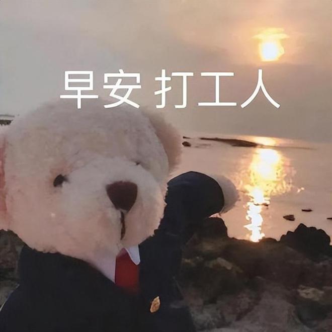 古人不Kaiyun网址 开云熬夜不加班吃的也是有机食品为什么寿命还是那么短呢？(图33)