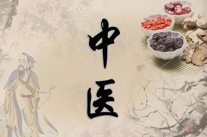 古人不Kaiyun网址 开云熬夜不加班吃的也是有机食品为什么寿命还是那么短呢？(图39)