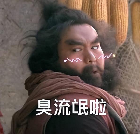 古人不Kaiyun网址 开云熬夜不加班吃的也是有机食品为什么寿命还是那么短呢？(图37)