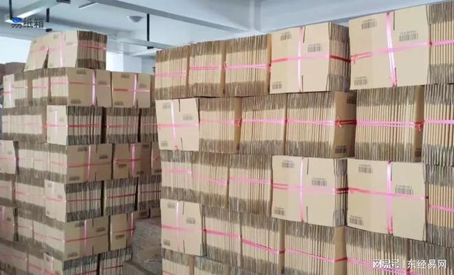 开云网站 Kaiyun工厂“年轻面孔”稀缺的背后:工作枯燥重复的挑战与解决方案(图1) 开云网站 Kaiyun工厂“年轻面孔”稀缺的背后:工作枯燥重复的挑战与解决方案(图1)