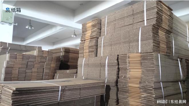 开云网站 Kaiyun工厂“年轻面孔”稀缺的背后:工作枯燥重复的挑战与解决方案(图2) 开云网站 Kaiyun工厂“年轻面孔”稀缺的背后:工作枯燥重复的挑战与解决方案(图2)
