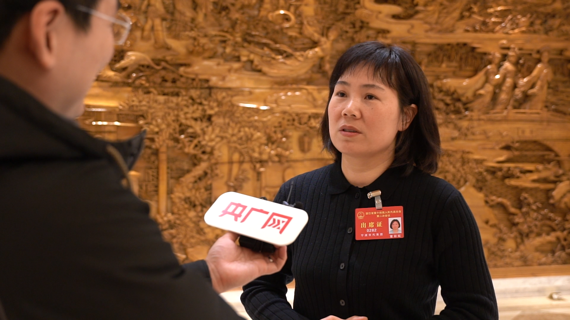 央广微访谈·两会面孔｜童彩虹：关注“吃好”问题 希望政府加强KAIYUN网页 开云com食品安全监管(图1)