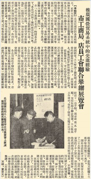 KAIYUN网页 开云com“最强大脑”爱发明!北京每万人发明专利拥有量全国居首(图1) KAIYUN网页 开云com“最强大脑”爱发明!北京每万人发明专利拥有量全国居首(图1)