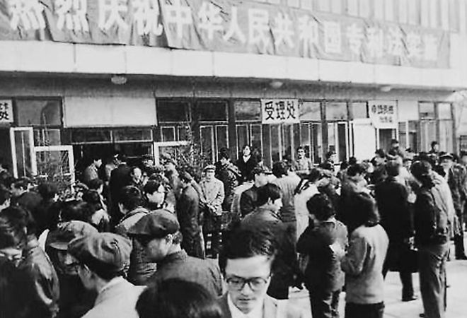 KAIYUN网页 开云com“最强大脑”爱发明!北京每万人发明专利拥有量全国居首(图5) KAIYUN网页 开云com“最强大脑”爱发明!北京每万人发明专利拥有量全国居首(图5)