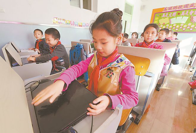 KAIYUN网页 开云com“最强大脑”爱发明!北京每万人发明专利拥有量全国居首(图12) KAIYUN网页 开云com“最强大脑”爱发明!北京每万人发明专利拥有量全国居首(图12)