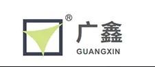 【展商推荐】宁波广鑫机械有开云网站 Kaiyun开云限公司诚邀参观BTF2024上海国际新能源锂电展(图1) 【展商推荐】宁波广鑫机械有开云网站 Kaiyun开云限公司诚邀参观BTF2024上海国际新能源锂电展(图1)