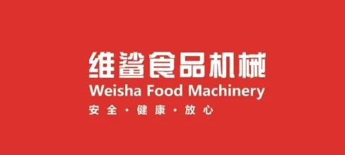 食品机械尽在维鲨——山东维鲨食品机械有限公司开云网站 Kaiyun开云(图1)