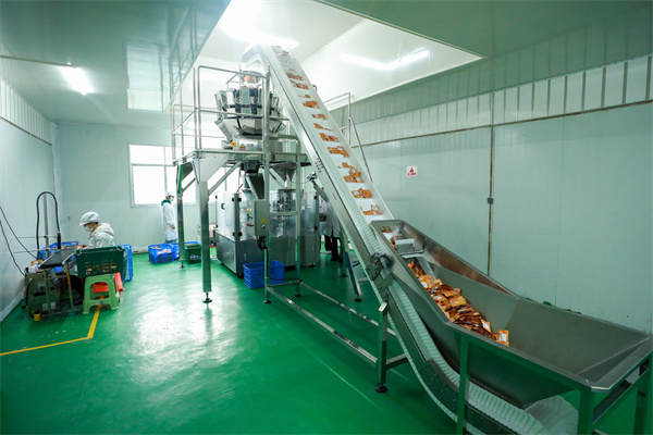 贵州剑河:年货订单满满 食品企业开足马力忙生产Kaiyun网址 开云(图5) 贵州剑河:年货订单满满 食品企业开足马力忙生产Kaiyun网址 开云(图5)