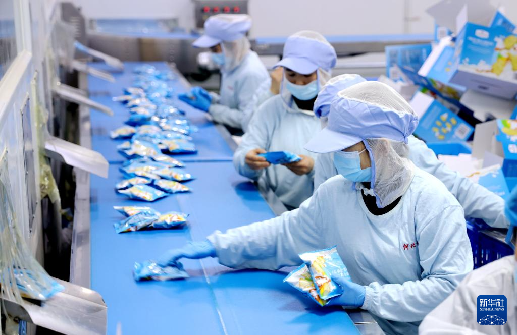 KAIYUN网页 开云com河北邱县:食品企业生产忙(图1) KAIYUN网页 开云com河北邱县:食品企业生产忙(图1)