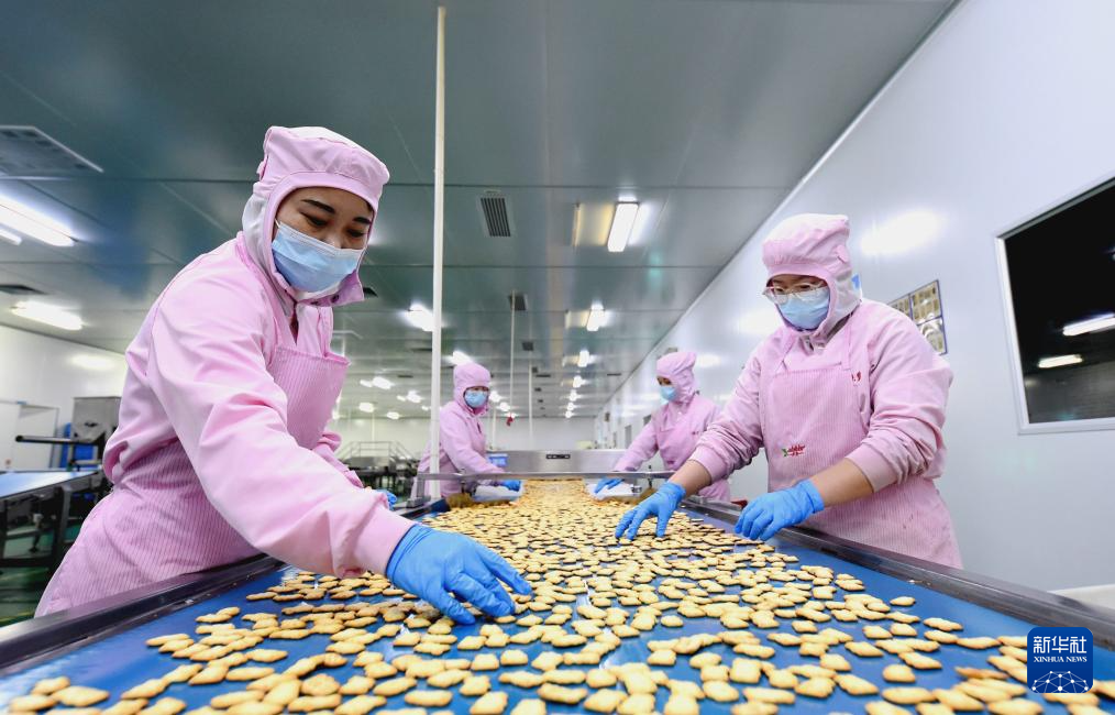 KAIYUN网页 开云com河北邱县:食品企业生产忙(图3) KAIYUN网页 开云com河北邱县:食品企业生产忙(图3)