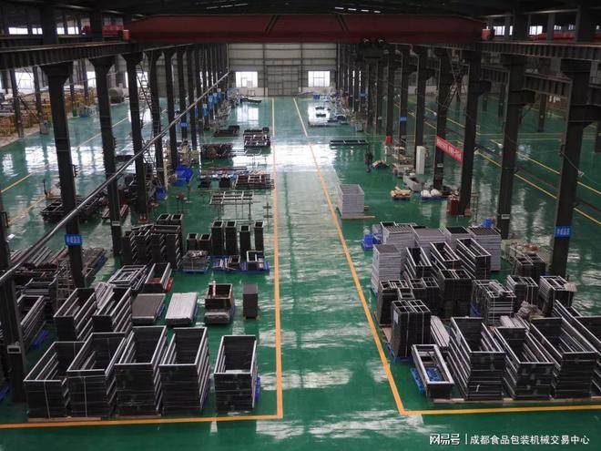 食品机械企业上新品哪里能买新的机械kaiyun网站设备？(图1)