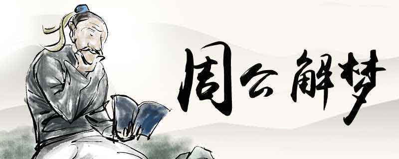 梦见印刷机器是什么意思Kaiyun网址 开云(图1) 梦见印刷机器是什么意思Kaiyun网址 开云(图1)