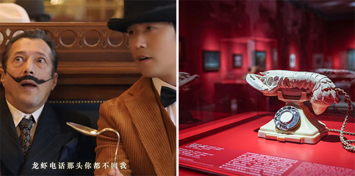 kaiyun网站去浦东美术馆坠入一场百年前的超现实主义幻境(图2) kaiyun网站去浦东美术馆坠入一场百年前的超现实主义幻境(图2)