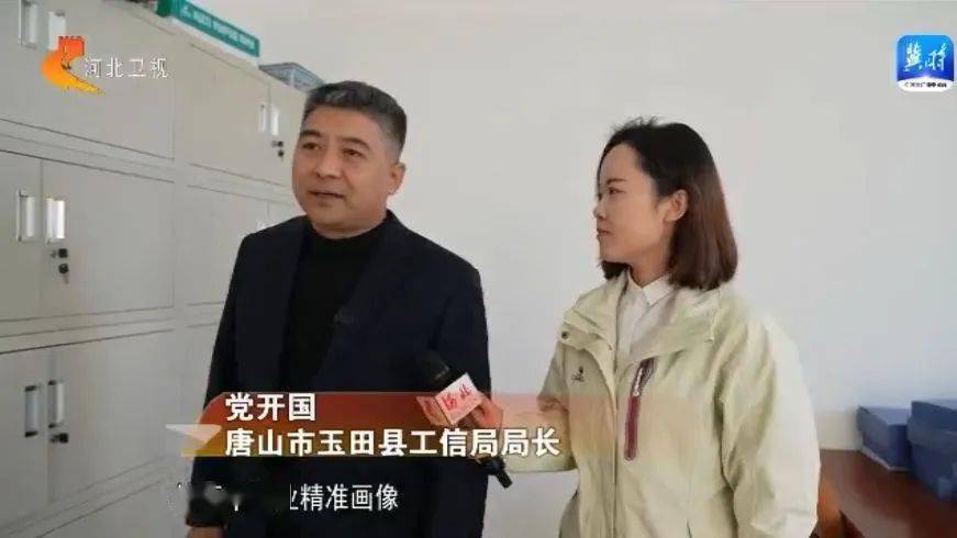 kaiyun开云网站 Kaiyun开云包装业新质生产力一线万元的背后(图5) kaiyun开云网站 Kaiyun开云包装业新质生产力一线万元的背后(图5)