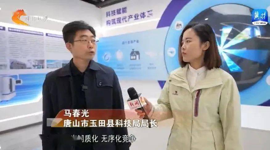 kaiyun开云网站 Kaiyun开云包装业新质生产力一线万元的背后(图4) kaiyun开云网站 Kaiyun开云包装业新质生产力一线万元的背后(图4)