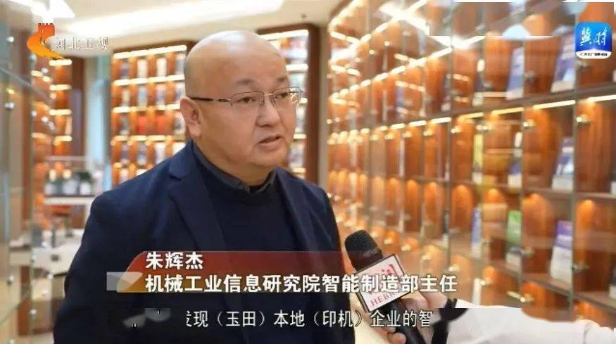 kaiyun开云网站 Kaiyun开云包装业新质生产力一线万元的背后(图9) kaiyun开云网站 Kaiyun开云包装业新质生产力一线万元的背后(图9)