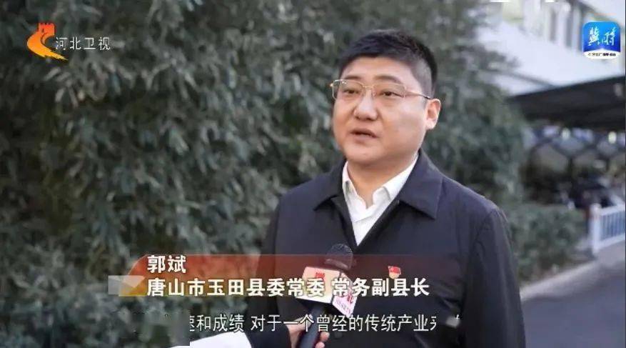kaiyun开云网站 Kaiyun开云包装业新质生产力一线万元的背后(图10) kaiyun开云网站 Kaiyun开云包装业新质生产力一线万元的背后(图10)