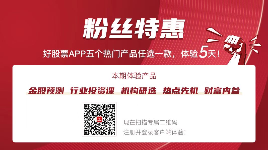 机械行业月报:关注大规模设备更新受益设备板块龙头kaiyun开云网站 Kaiyun开云(图1) 机械行业月报:关注大规模设备更新受益设备板块龙头kaiyun开云网站 Kaiyun开云(图1)