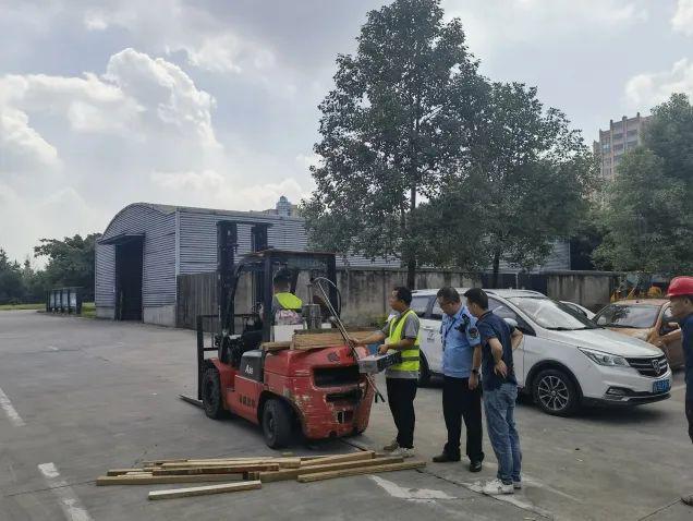 【典型案例28】成都XX新材料有限公司涉嫌非道路移动机械超过标准排放大气污染物案(图1) 【典型案例28】成都XX新材料有限公司涉嫌非道路移动机械超过标准排放大气污染物案(图1)
