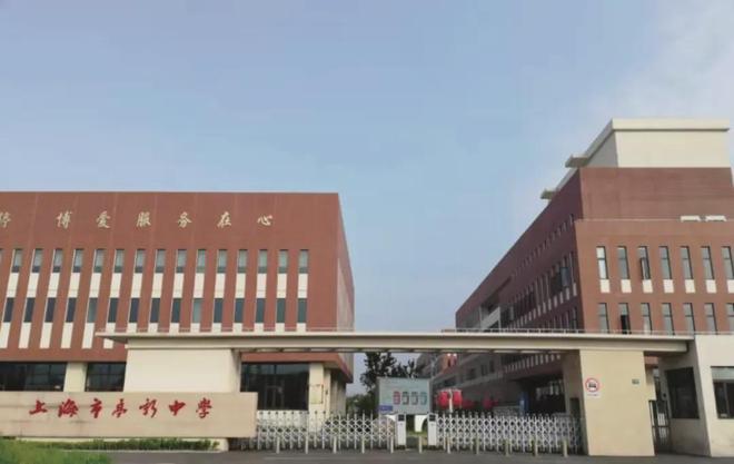 新华星耀东方官网发布：新华星耀东方火爆认筹·详情(图16)