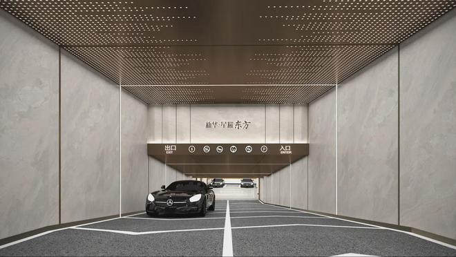 新华星耀东方官网发布：新华星耀东方火爆认筹·详情(图23)