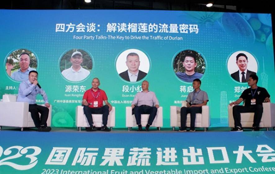食品展会网:以果蔬为媒共享全球2024中食展广州开启全年采购(图4) 食品展会网:以果蔬为媒共享全球2024中食展广州开启全年采购(图4)