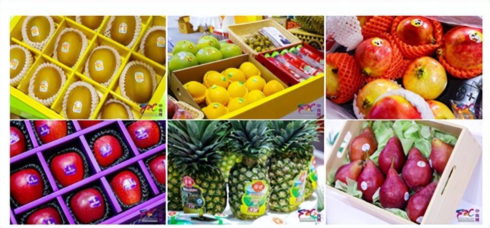 食品展会网:以果蔬为媒共享全球2024中食展广州开启全年采购(图2) 食品展会网:以果蔬为媒共享全球2024中食展广州开启全年采购(图2)