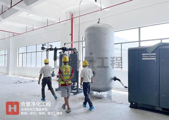 合景净化工程公司:食品厂无尘车间建设全解析关键布置要求(图2) 合景净化工程公司:食品厂无尘车间建设全解析关键布置要求(图2)