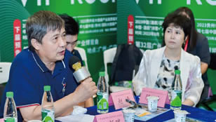 第32届广州国际食品加工包装机械及配套设备展览会将于2024年6月14-16日在广交会展馆举办(图1) 第32届广州国际食品加工包装机械及配套设备展览会将于2024年6月14-16日在广交会展馆举办(图1)