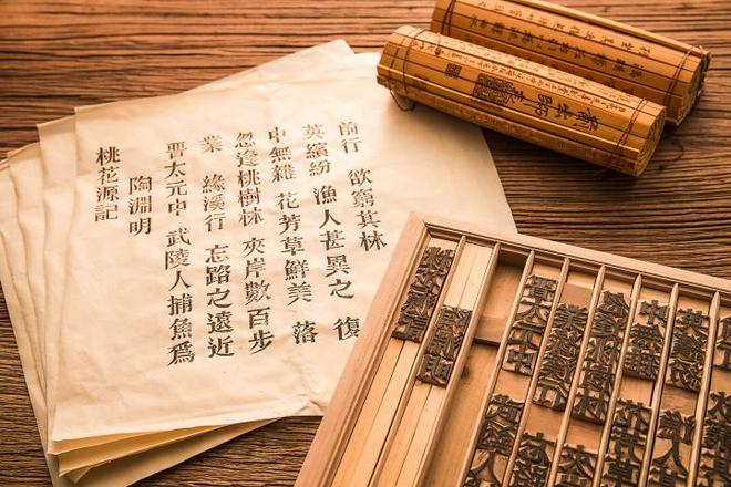 大宋科技值得信赖!逆水寒手游20将开启机械纪元(图2) 大宋科技值得信赖!逆水寒手游20将开启机械纪元(图2)