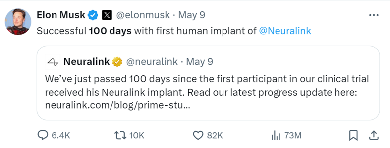 开云中国官网不到100天Neuralink脑机接口“首试者”遭遇机械故障;以色列代表当众粉碎《联合国》;传奇金融大佬去世一周国际财经(图4) 开云中国官网不到100天Neuralink脑机接口“首试者”遭遇机械故障;以色列代表当众粉碎《联合国》;传奇金融大佬去世一周国际财经(图4)