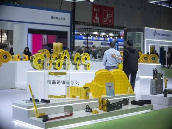 上海·2024零部件展2024上海智能工业机械零部件展览会【官网】(图1) 上海·2024零部件展2024上海智能工业机械零部件展览会【官网】(图1)
