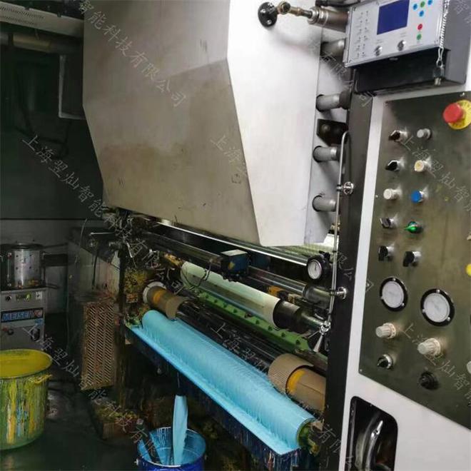 印刷设备二氧化碳灭火装置的工作原理及应用kaiyun开云官网领域(图2) 印刷设备二氧化碳灭火装置的工作原理及应用kaiyun开云官网领域(图2)