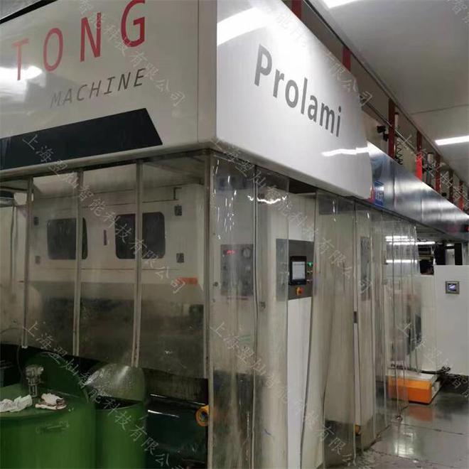 印刷设备二氧化碳灭火装置的工作原理及应用kaiyun开云官网领域(图5) 印刷设备二氧化碳灭火装置的工作原理及应用kaiyun开云官网领域(图5)