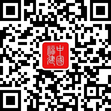 kaiyun体育官方网站科技赋能向设施农业要食物(图1) kaiyun体育官方网站科技赋能向设施农业要食物(图1)