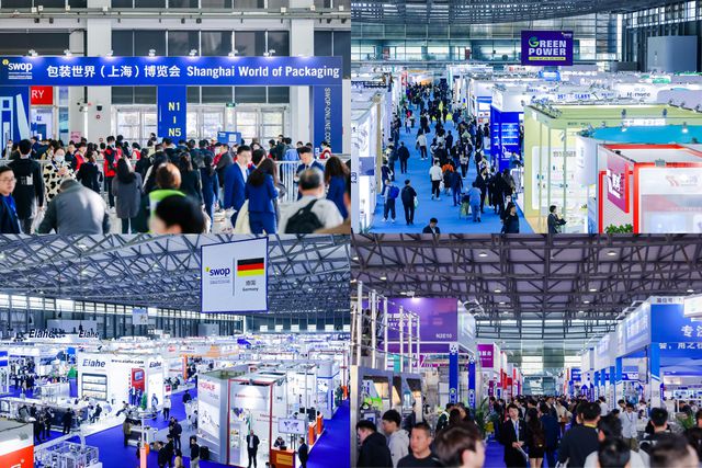 kaiyun开云网站swop 2024：探索全球食品加工包装新生产系统、人工智能和可持续(图2)