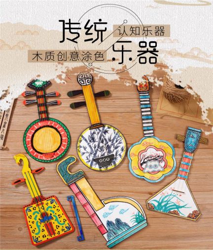 kaiyun开云官网免费 “六一”儿童节带孩子们领略川剧变脸、古彩戏法、活字印刷等传统文化的魅力!名额有限预报从速!(图5) kaiyun开云官网免费 “六一”儿童节带孩子们领略川剧变脸、古彩戏法、活字印刷等传统文化的魅力!名额有限预报从速!(图5)