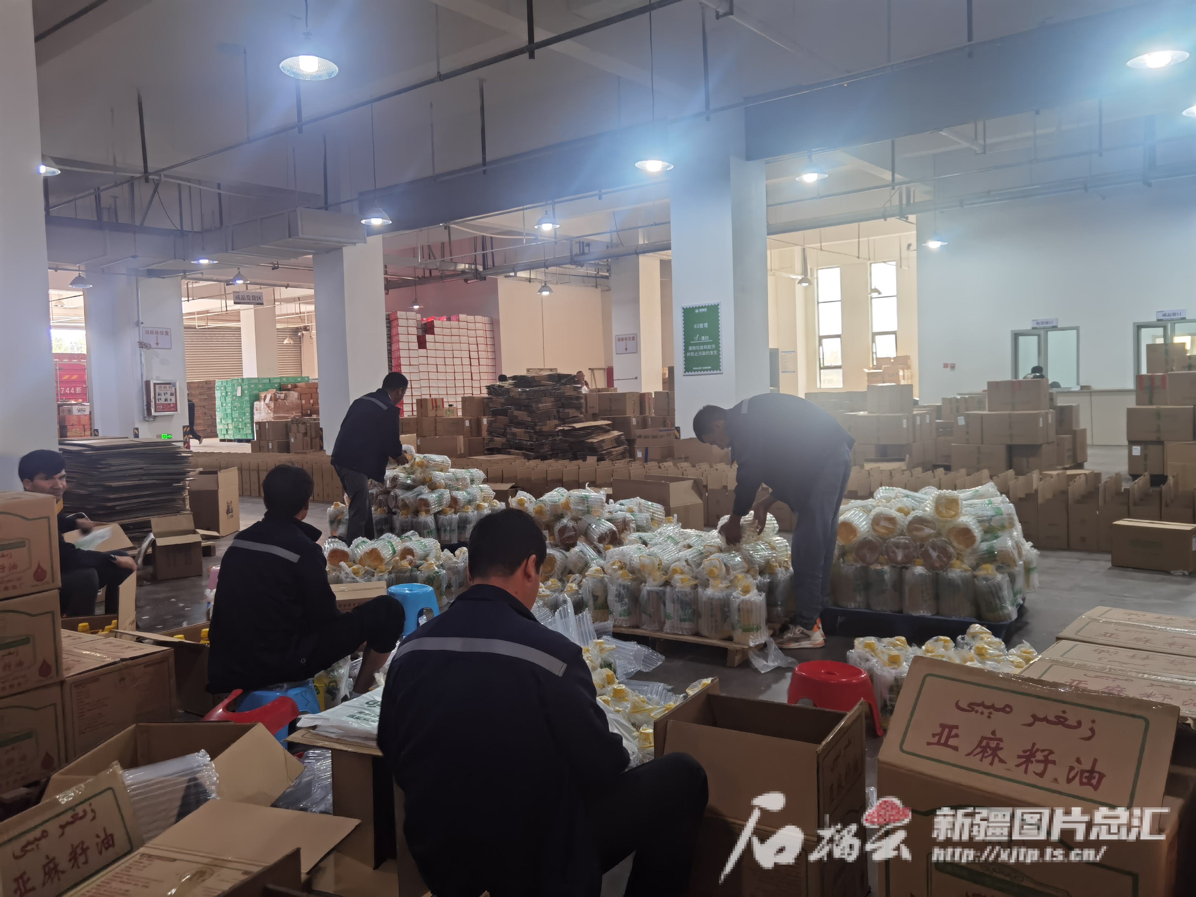 高质量发展中国行·新疆kaiyun开云网站篇丨新疆“口袋食品”的双向奔赴(图5) 高质量发展中国行·新疆kaiyun开云网站篇丨新疆“口袋食品”的双向奔赴(图5)