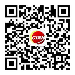 kaiyun开云网站数字时代印刷产业迎来新变革 2021年印刷设备智能化水平整体提高(图1) kaiyun开云网站数字时代印刷产业迎来新变革 2021年印刷设备智能化水平整体提高(图1)