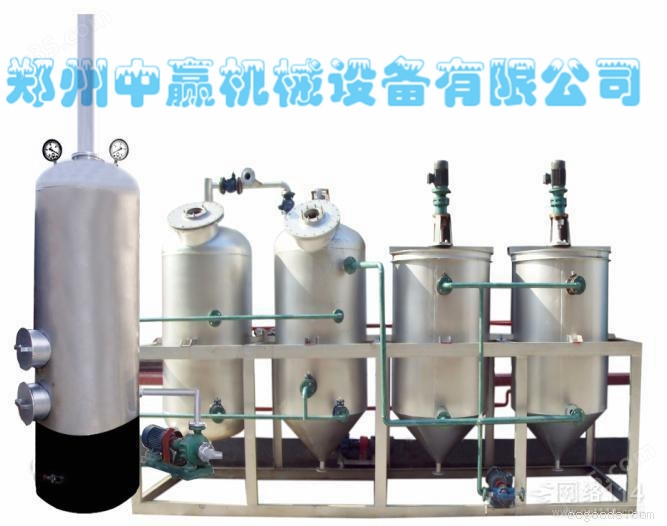 食用油精炼设备价格低kaiyun开云网站翔安区山茶籽油成套设备 烘干食品机械厂家(图1) 食用油精炼设备价格低kaiyun开云网站翔安区山茶籽油成套设备 烘干食品机械厂家(图1)