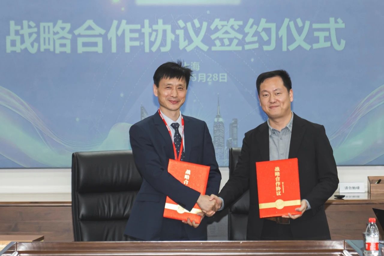 kaiyun开云·官方网站欧姆龙与博一机械达成战略合作共启食品包装新篇章(图2)