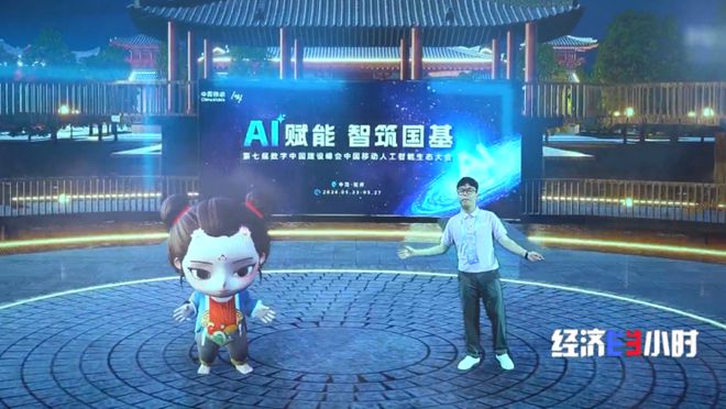 kaiyun官网开云万亿之城！央视报道福州！(图4)