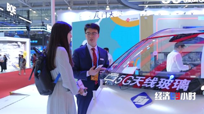 kaiyun官网开云万亿之城！央视报道福州！(图10)