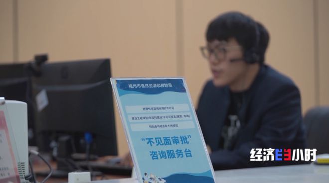 kaiyun官网开云万亿之城！央视报道福州！(图8)
