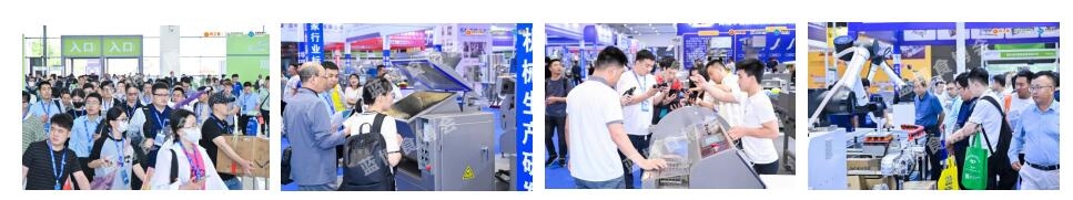 2024第二十一届中国(青岛) 国际食品加工和包装机械展览会展后报告kaiyun登录入口开云(图3)