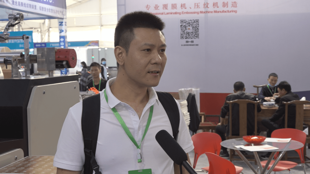 开云kaiyun官方网站闪耀印博会!龙港本土印刷机械强势崛起(图4) 开云kaiyun官方网站闪耀印博会!龙港本土印刷机械强势崛起(图4)