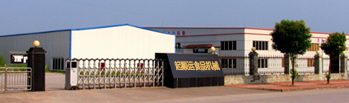 青岛起顺运食品机械有限公kaiyun登陆入口开云司(图1) 青岛起顺运食品机械有限公kaiyun登陆入口开云司(图1)