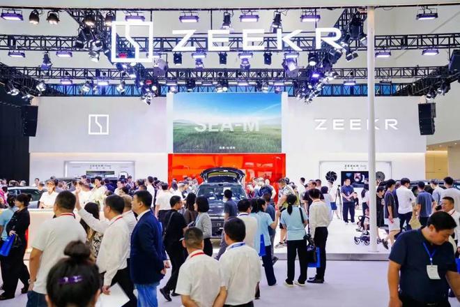 全力做大会展经济椒江区四套班子集体“打卡”台州国博中心首展(图1) 全力做大会展经济椒江区四套班子集体“打卡”台州国博中心首展(图1)