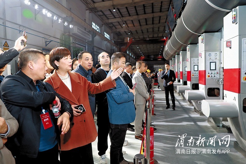 “印”出好生活“包装”新未来——2024“一带一路”印刷包装产业发展大会见闻(图2) “印”出好生活“包装”新未来——2024“一带一路”印刷包装产业发展大会见闻(图2)